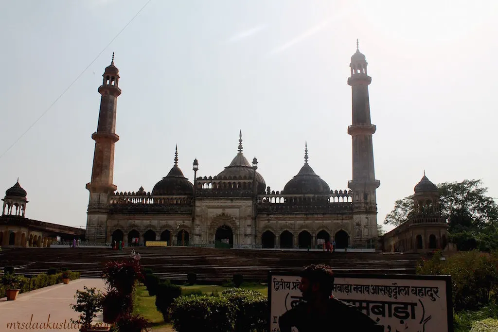 bada imambada mosque