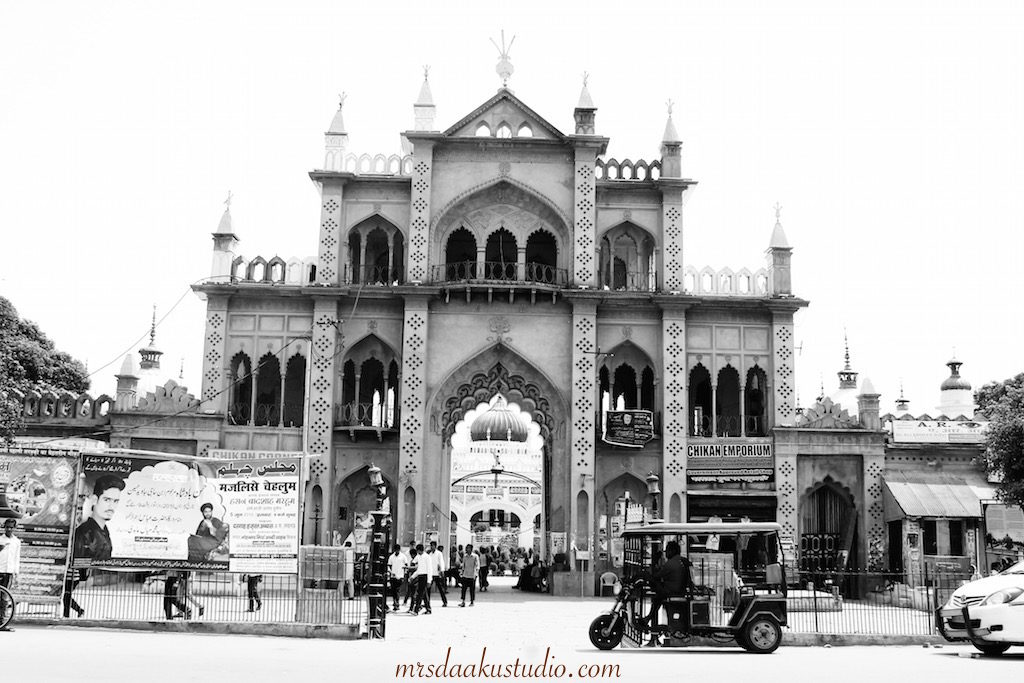 chhota imambara